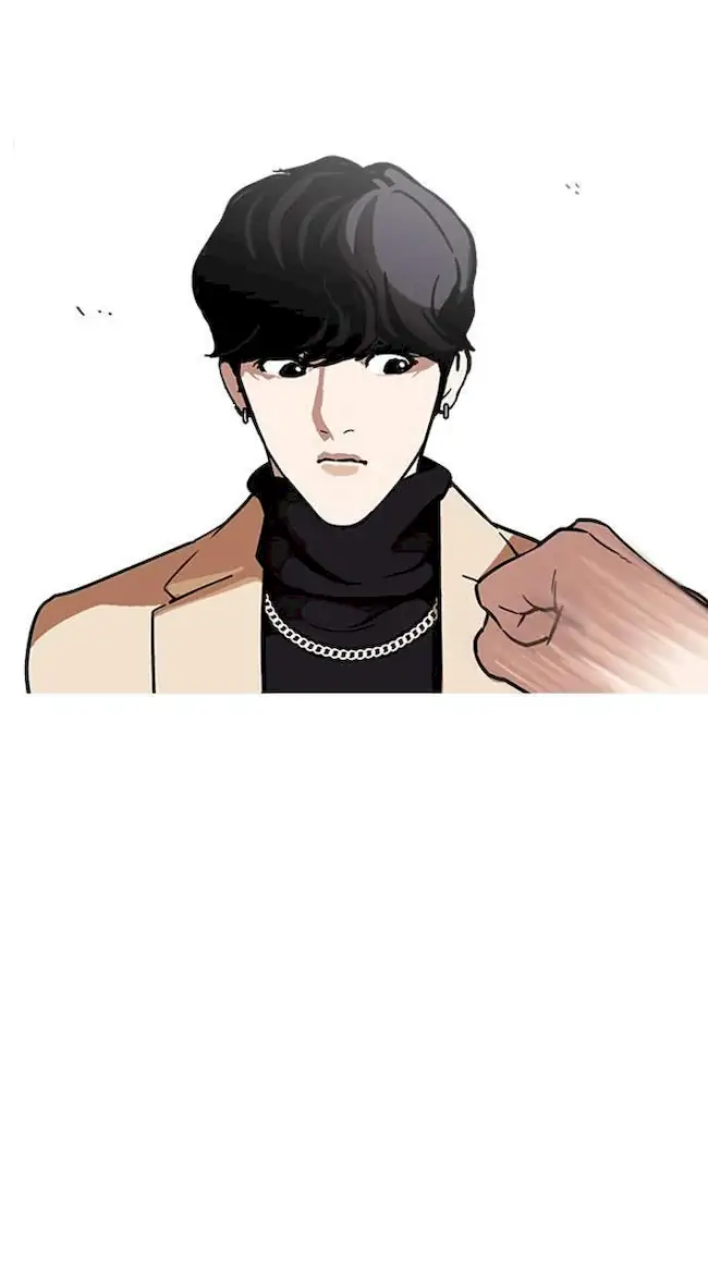 Lookism Chapter 221 - halaman 32