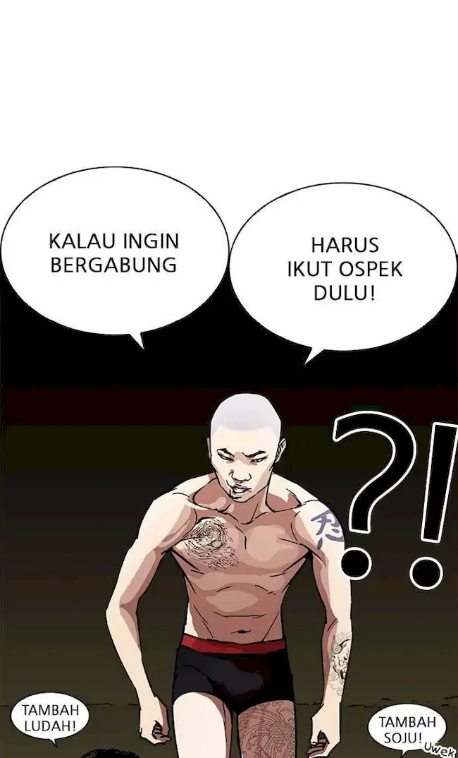Lookism Chapter 221 - halaman 39