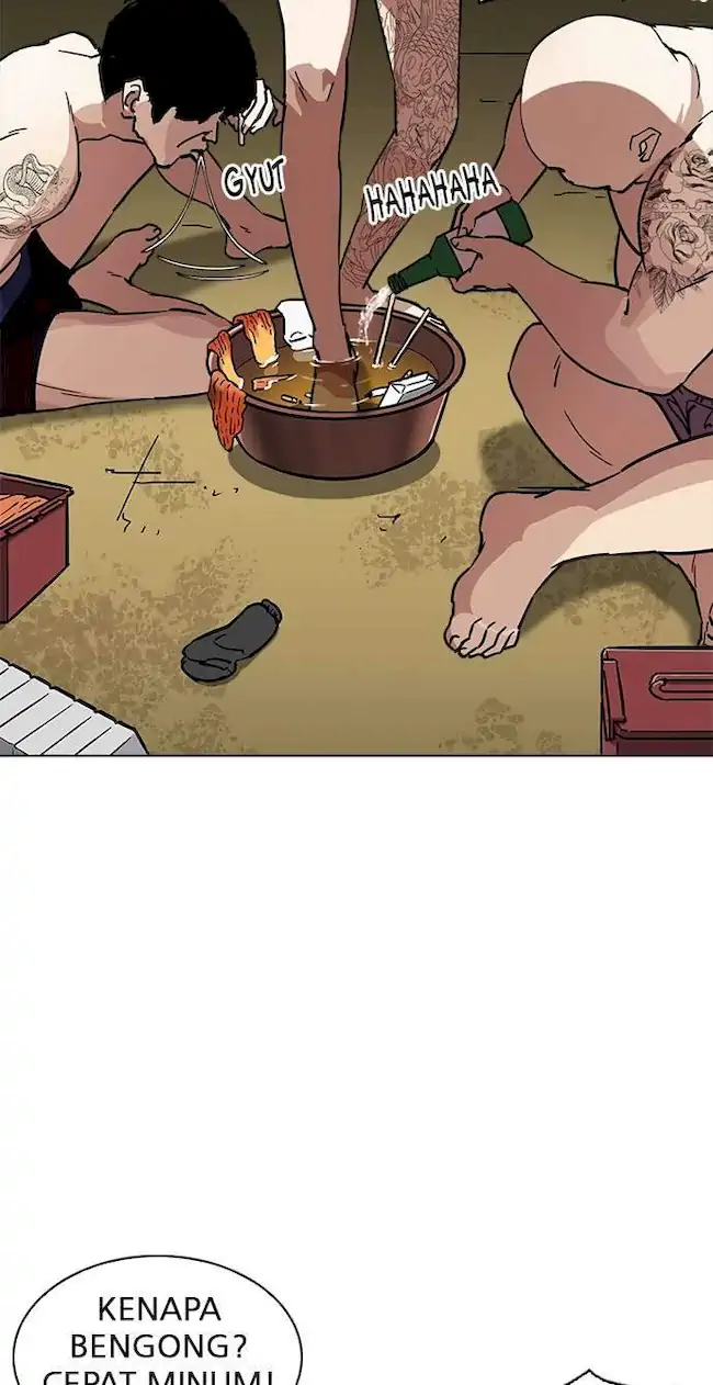 Lookism Chapter 221 - halaman 40