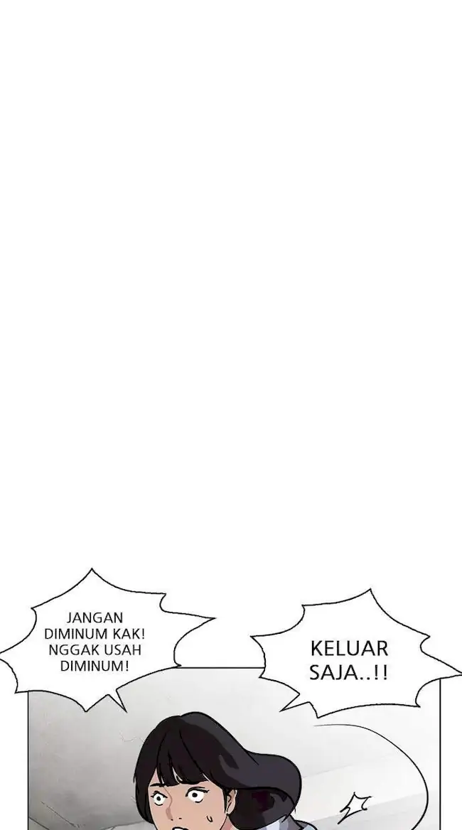 Lookism Chapter 221 - halaman 44