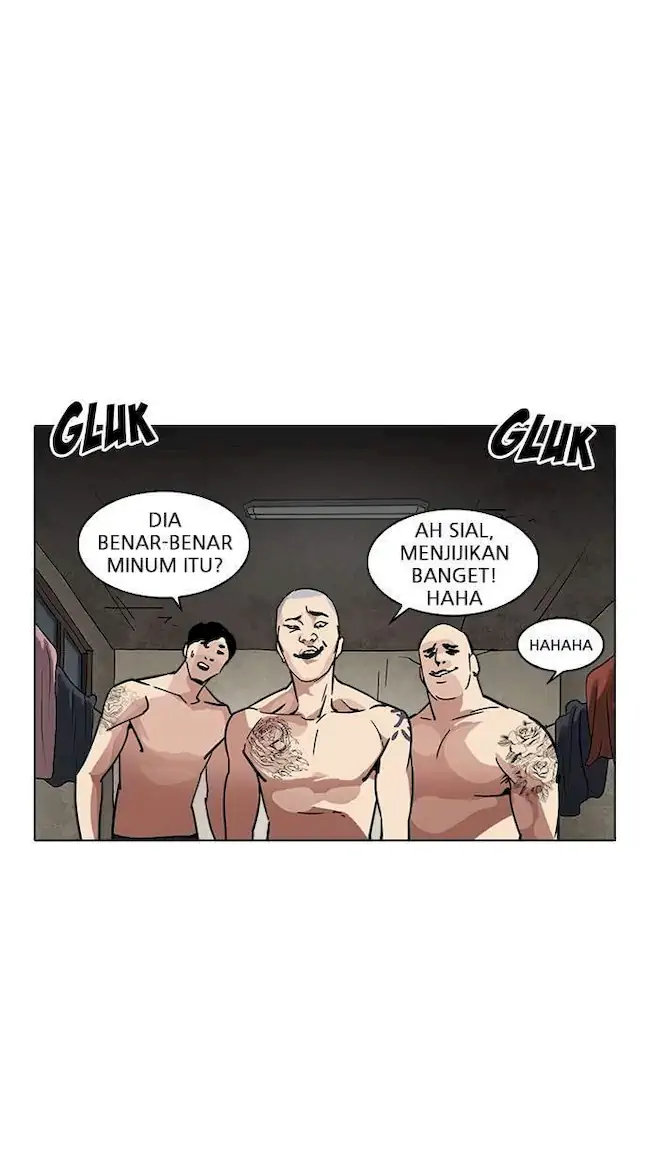 Lookism Chapter 221 - halaman 47