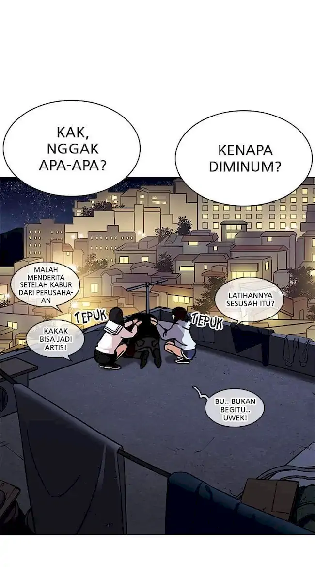 Lookism Chapter 221 - halaman 51