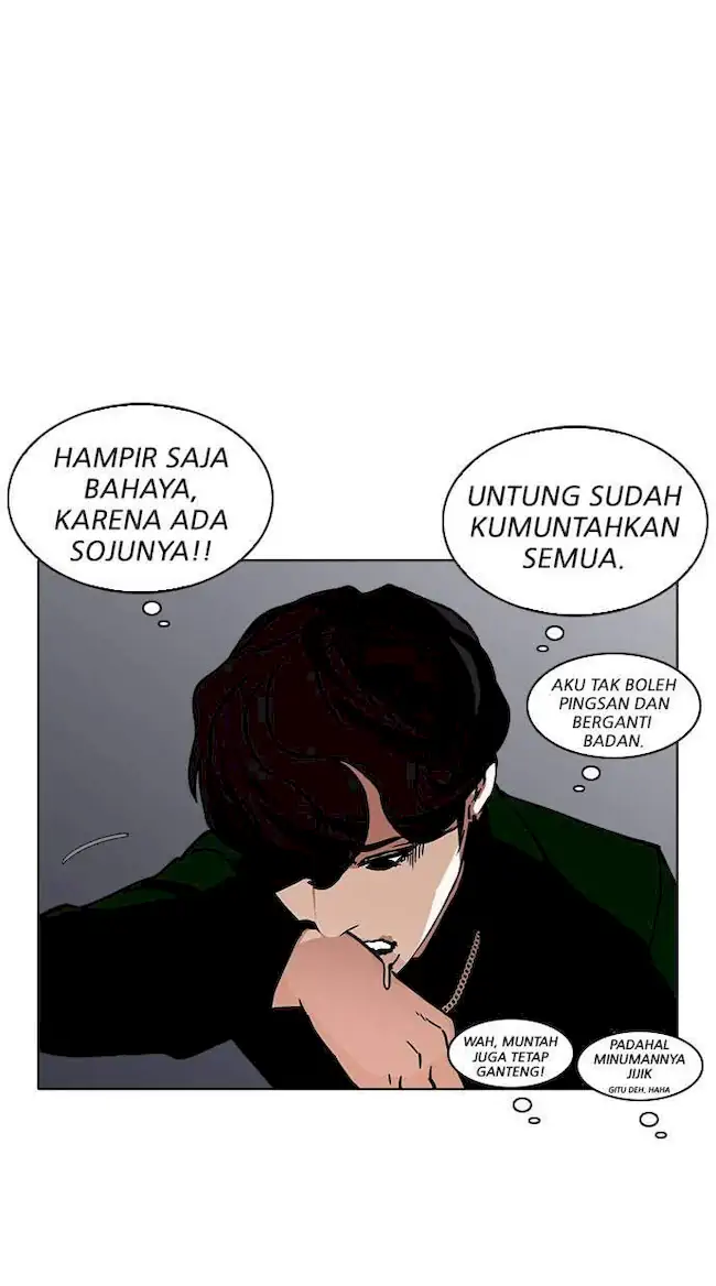 Lookism Chapter 221 - halaman 52