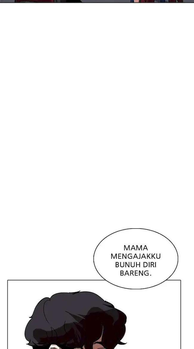Lookism Chapter 221 - halaman 55