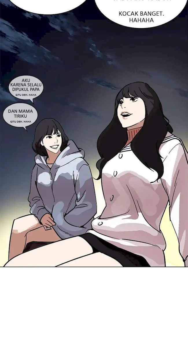 Lookism Chapter 221 - halaman 57