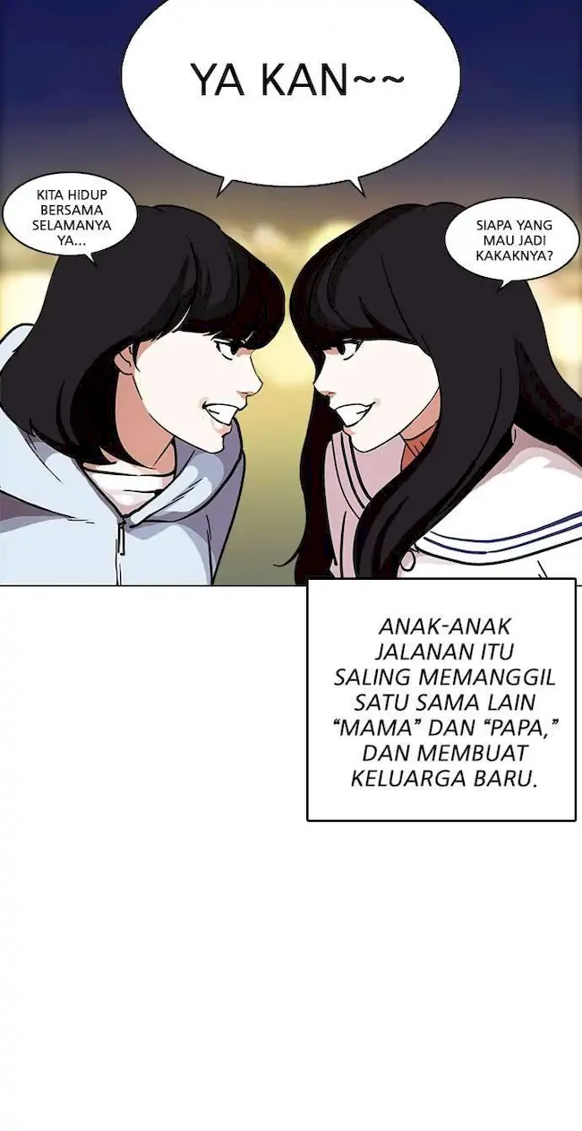 Lookism Chapter 221 - halaman 61
