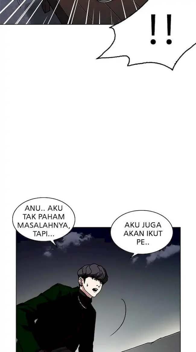 Lookism Chapter 221 - halaman 69