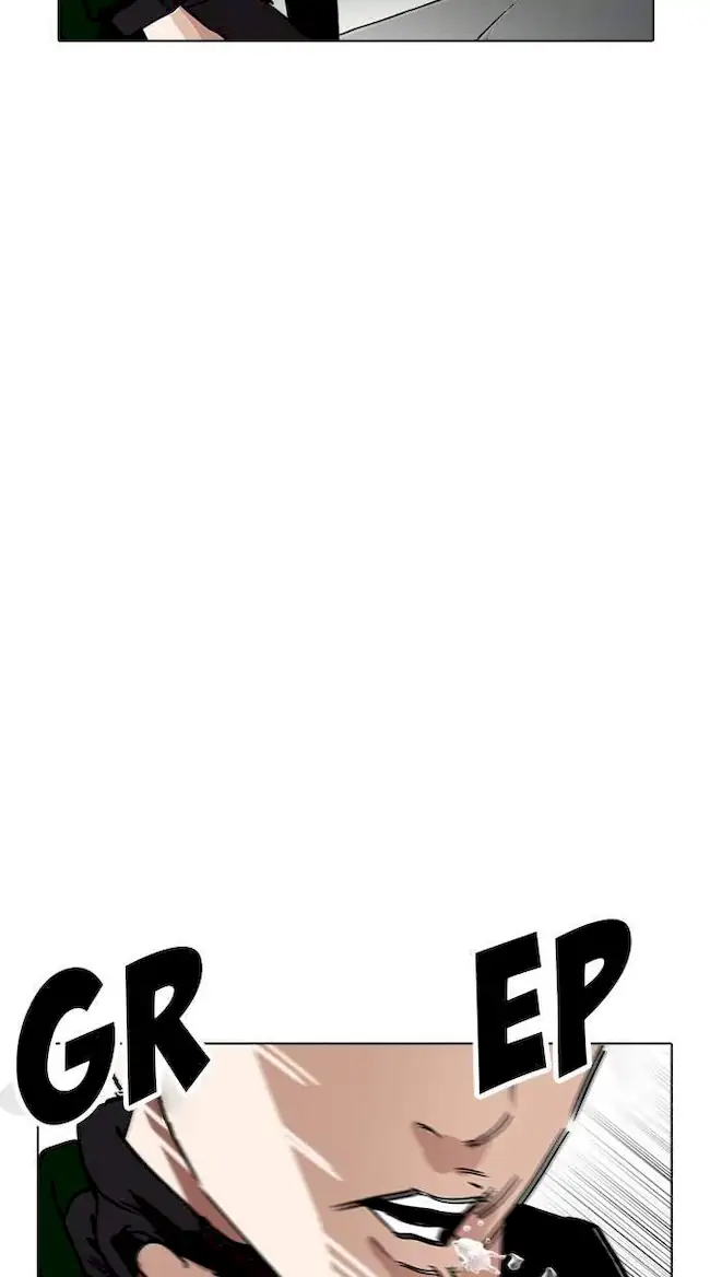 Lookism Chapter 221 - halaman 70