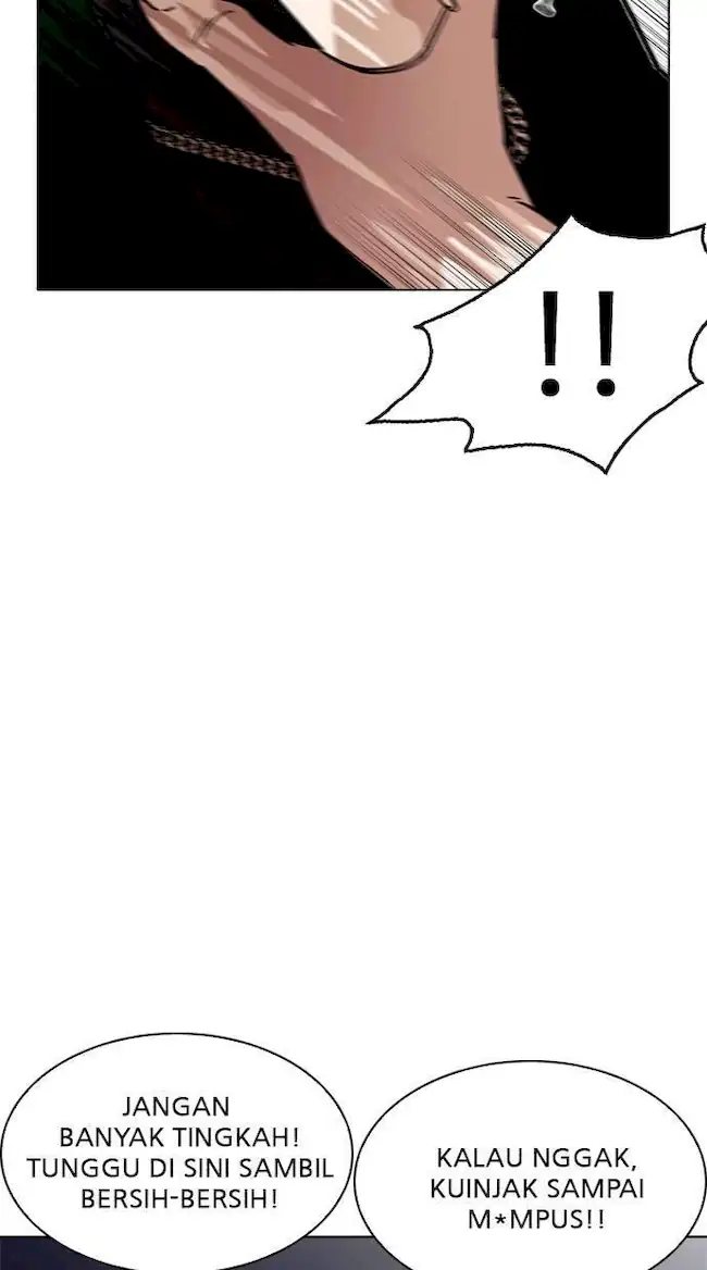 Lookism Chapter 221 - halaman 71