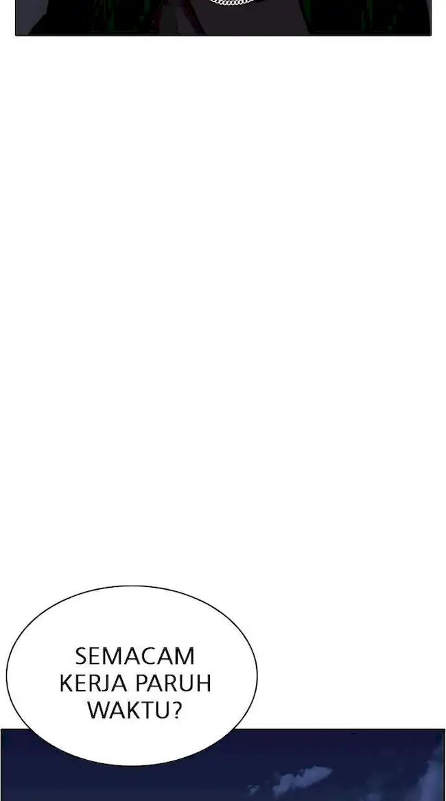 Lookism Chapter 221 - halaman 78