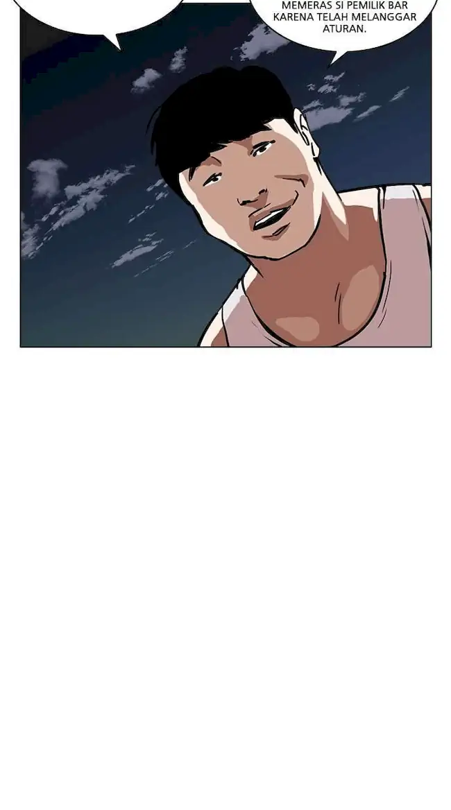 Lookism Chapter 221 - halaman 82