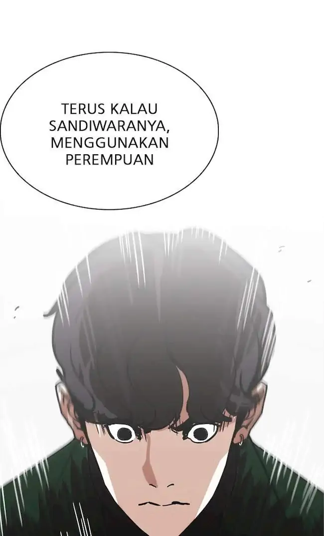 Lookism Chapter 221 - halaman 84