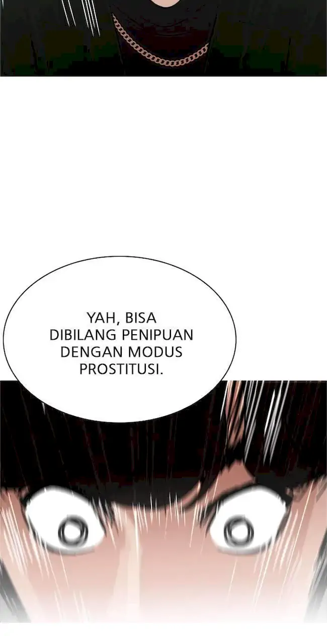 Lookism Chapter 221 - halaman 85