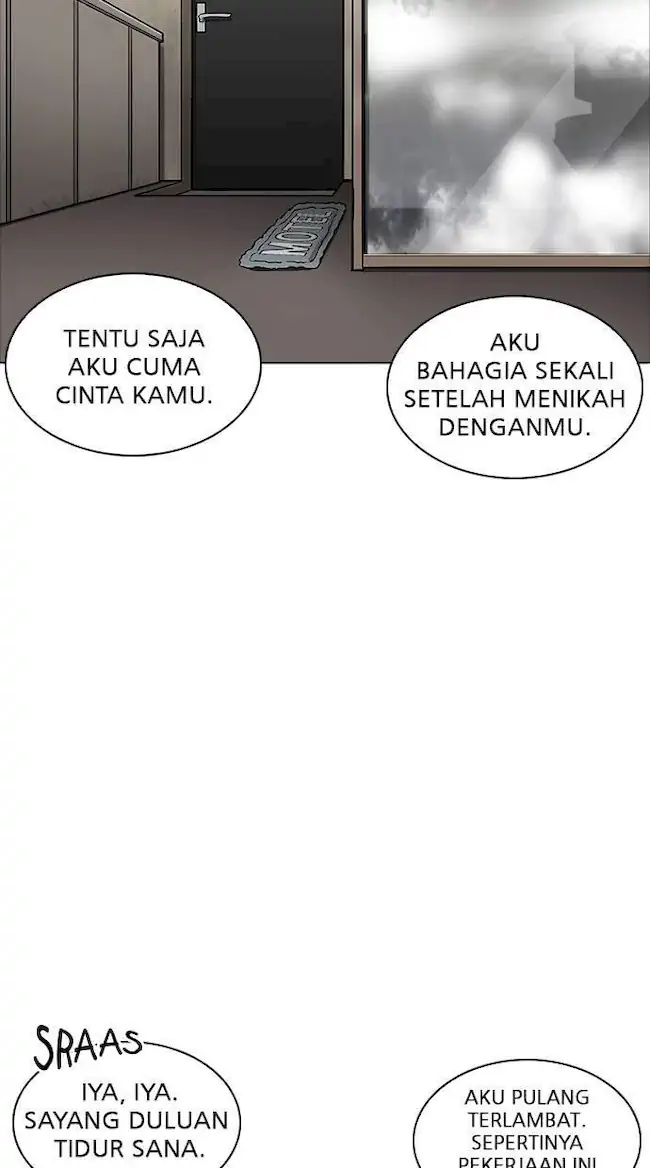 Lookism Chapter 221 - halaman 93
