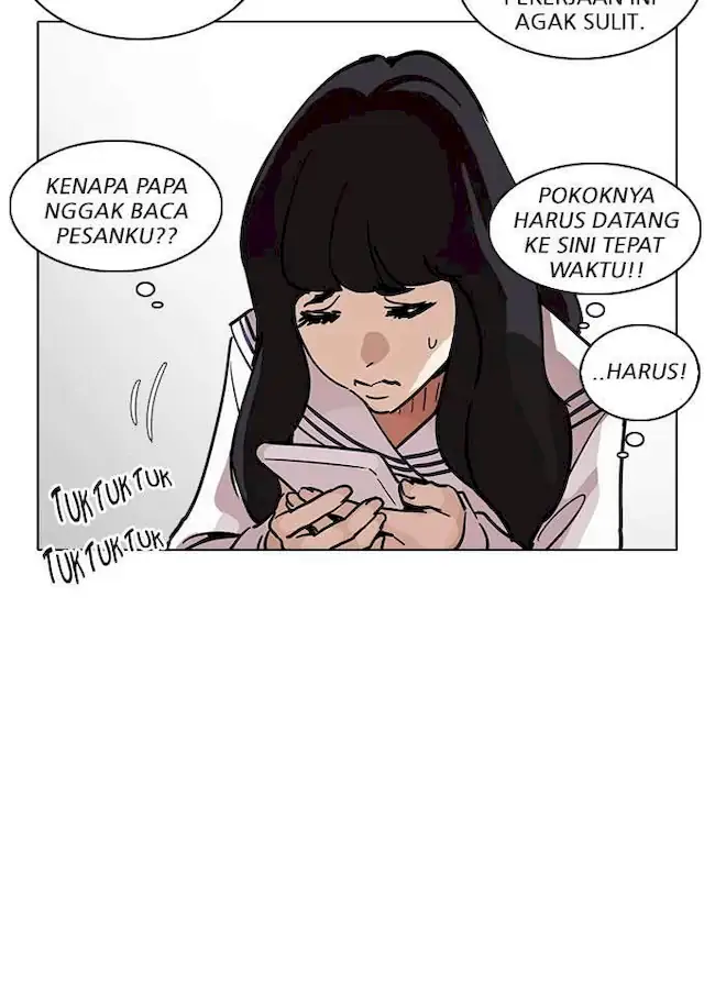 Lookism Chapter 221 - halaman 94