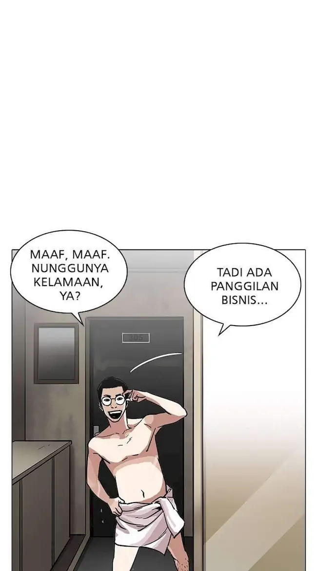 Lookism Chapter 221 - halaman 96