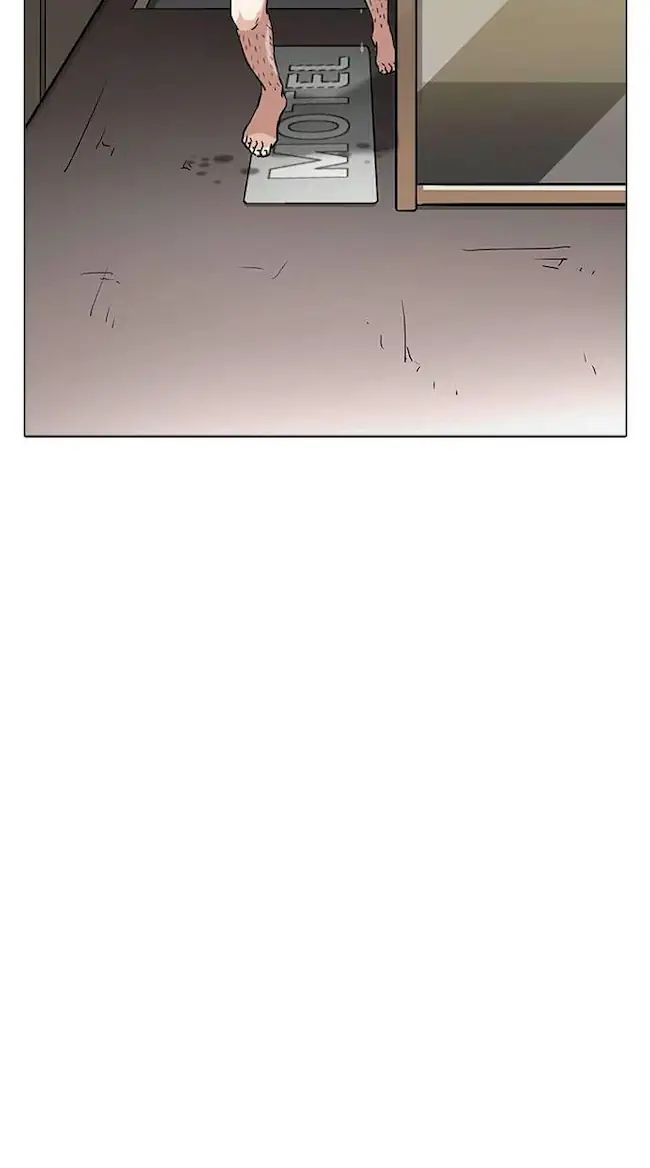 Lookism Chapter 221 - halaman 97