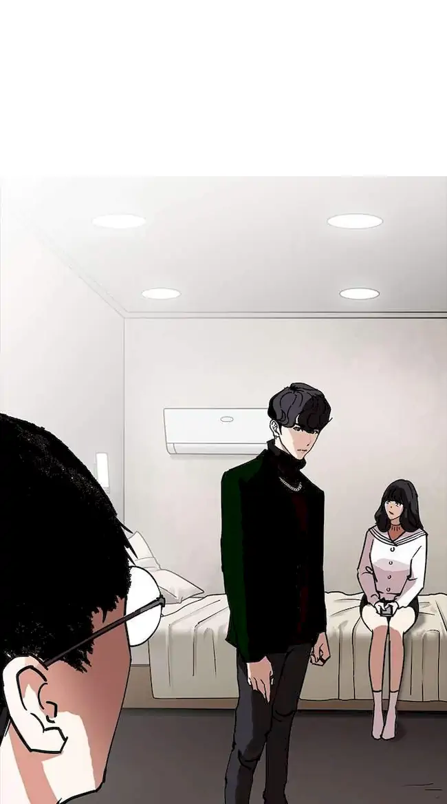 Lookism Chapter 221 - halaman 98