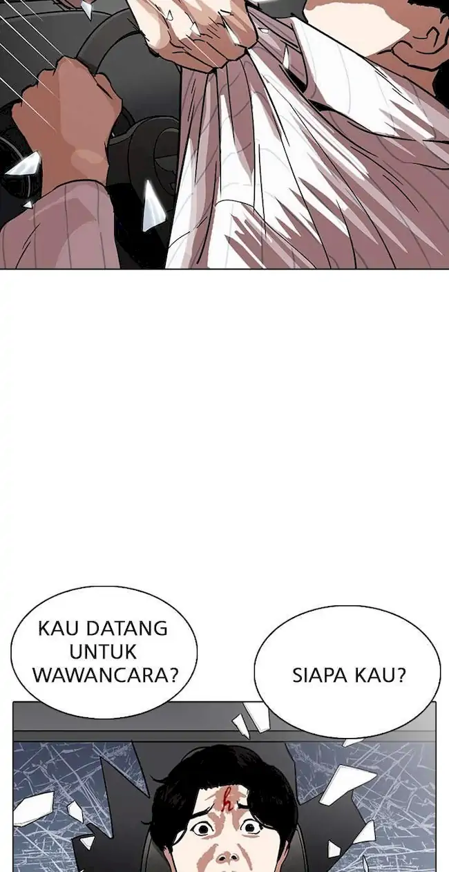 Lookism Chapter 222 - halaman 104