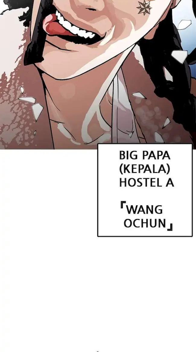 Lookism Chapter 222 - halaman 109