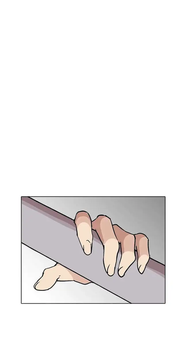 Lookism Chapter 222 - halaman 22