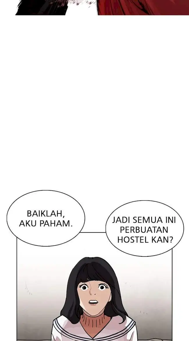Lookism Chapter 222 - halaman 29