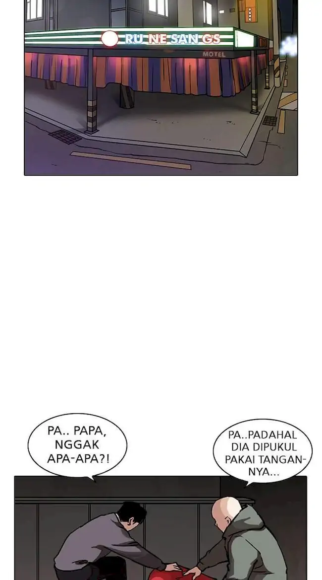 Lookism Chapter 222 - halaman 3