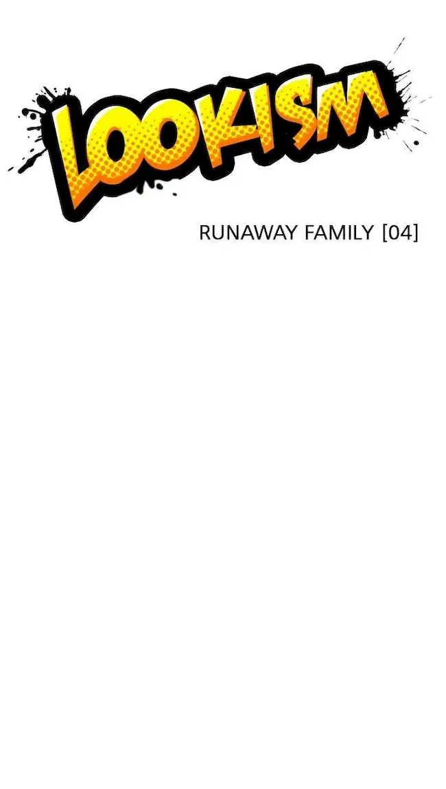 Lookism Chapter 222 - halaman 33