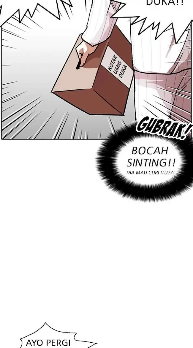 Lookism Chapter 222 - halaman 46