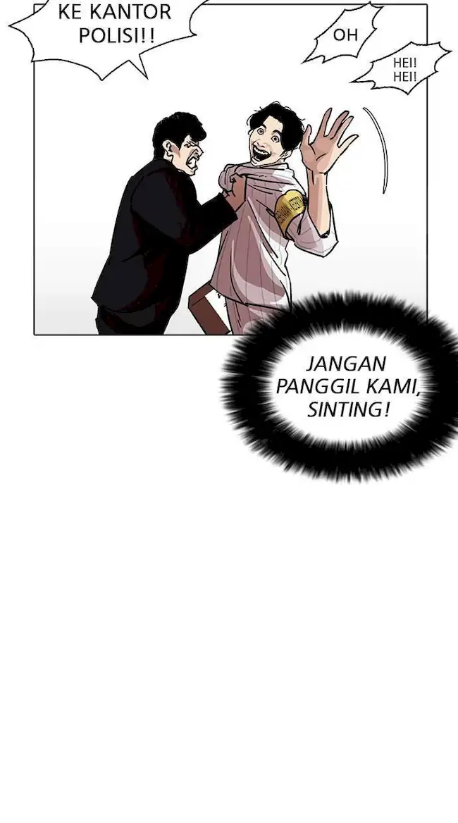 Lookism Chapter 222 - halaman 47