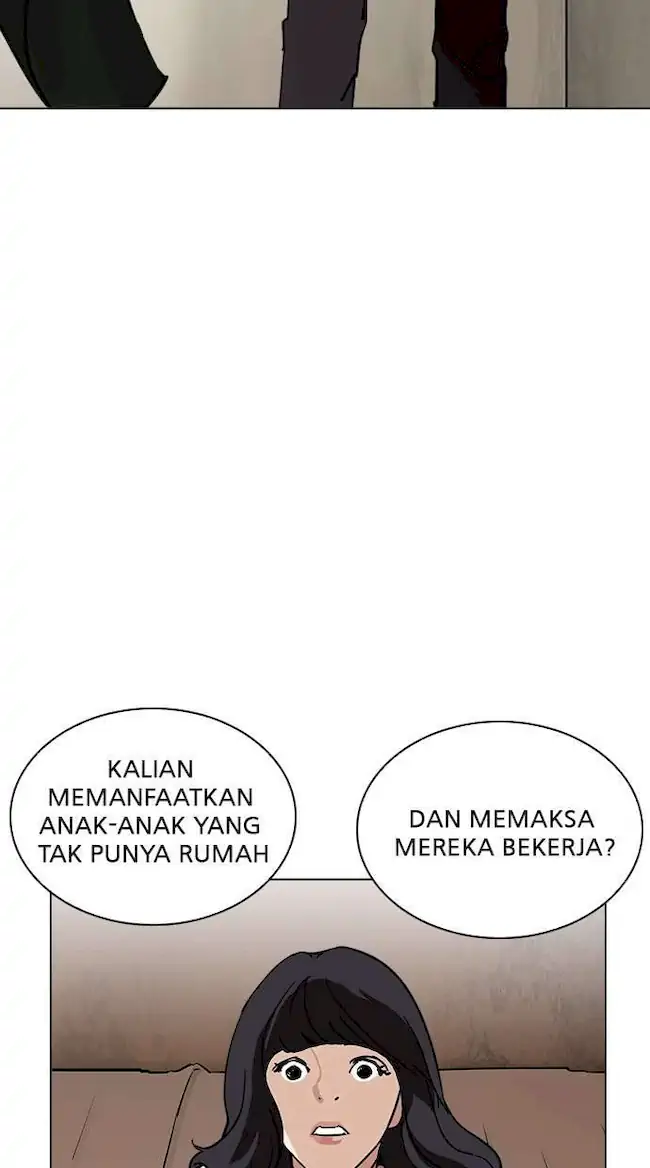 Lookism Chapter 222 - halaman 6