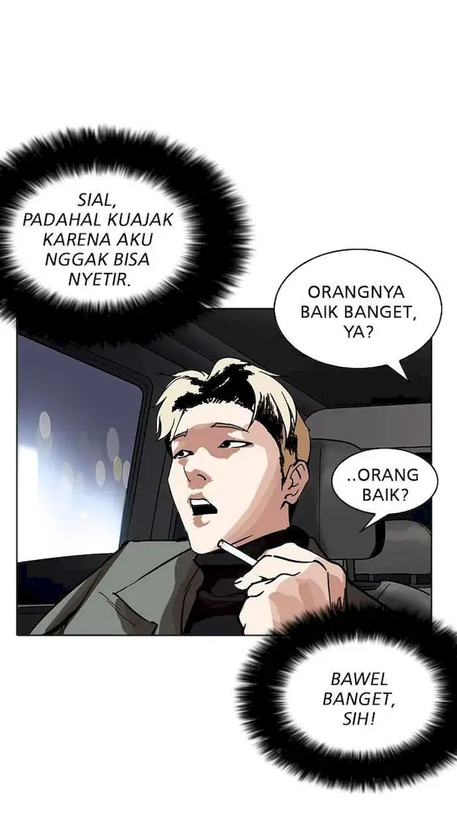 Lookism Chapter 222 - halaman 67