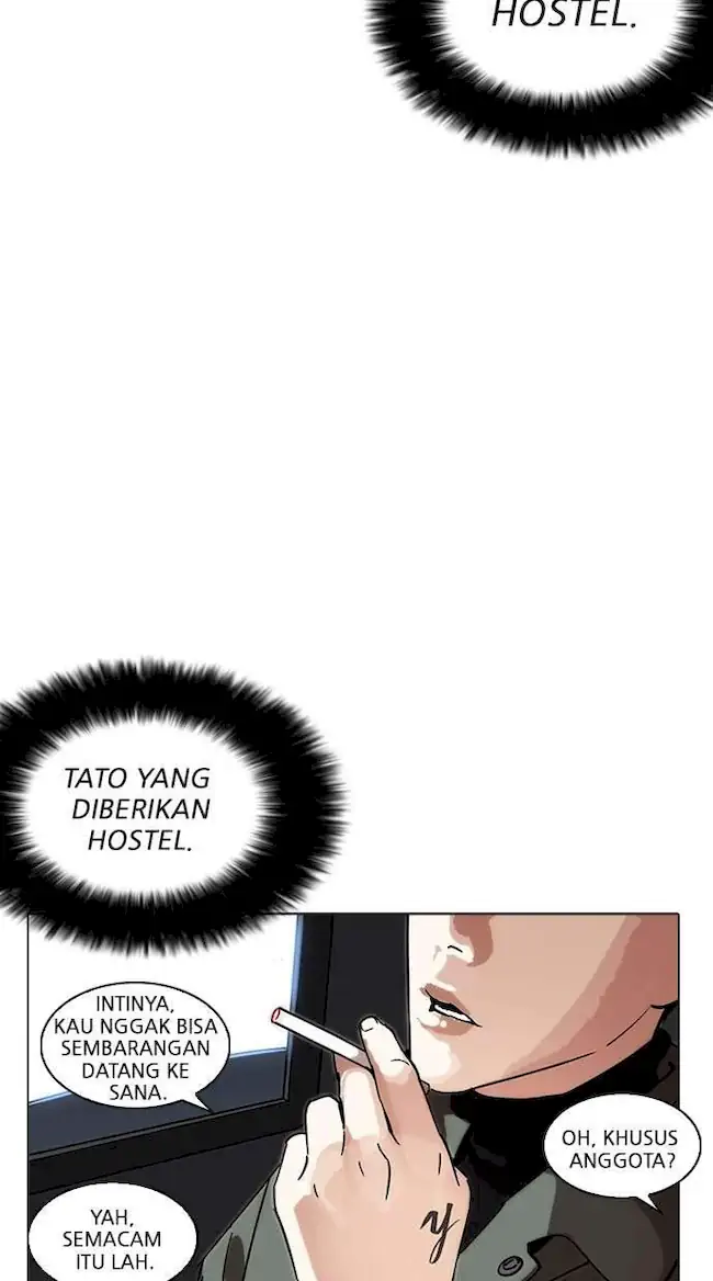 Lookism Chapter 222 - halaman 70
