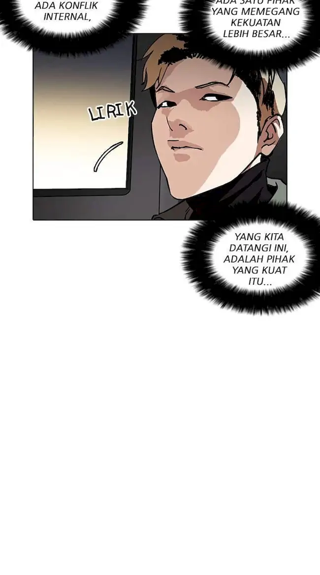 Lookism Chapter 222 - halaman 76