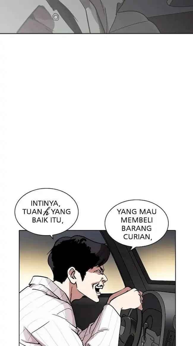 Lookism Chapter 222 - halaman 79