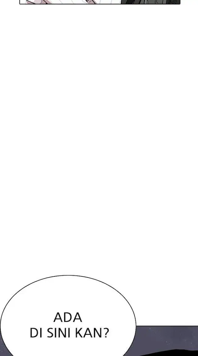 Lookism Chapter 222 - halaman 80