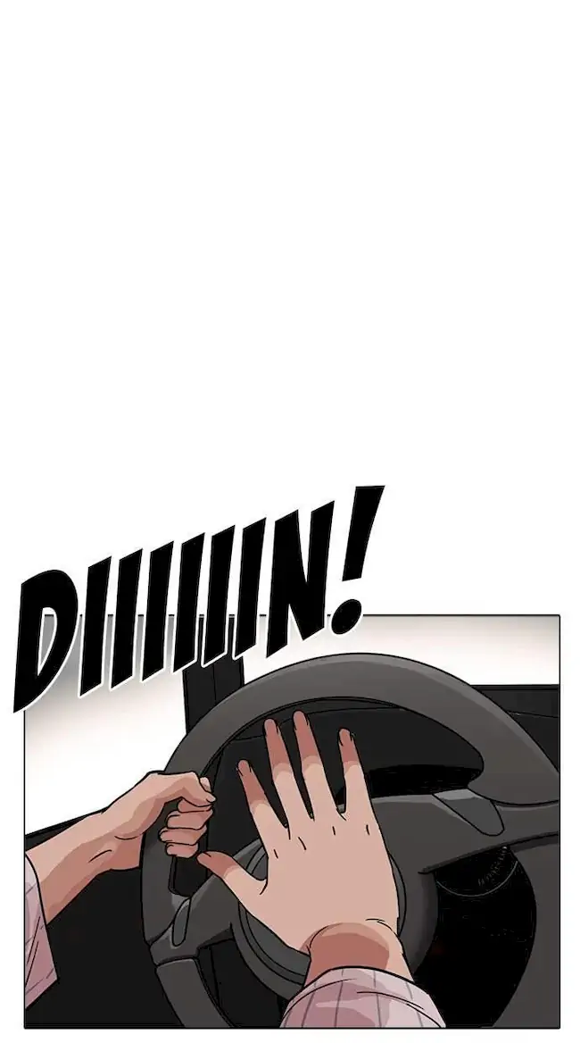 Lookism Chapter 222 - halaman 82
