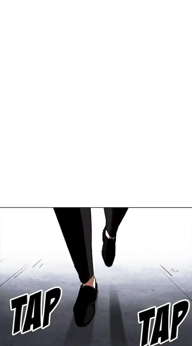 Lookism Chapter 223 - halaman 112