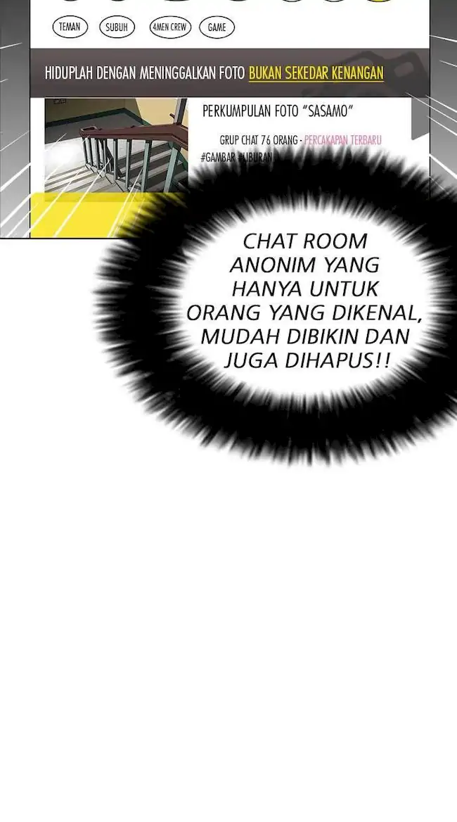 Lookism Chapter 223 - halaman 116