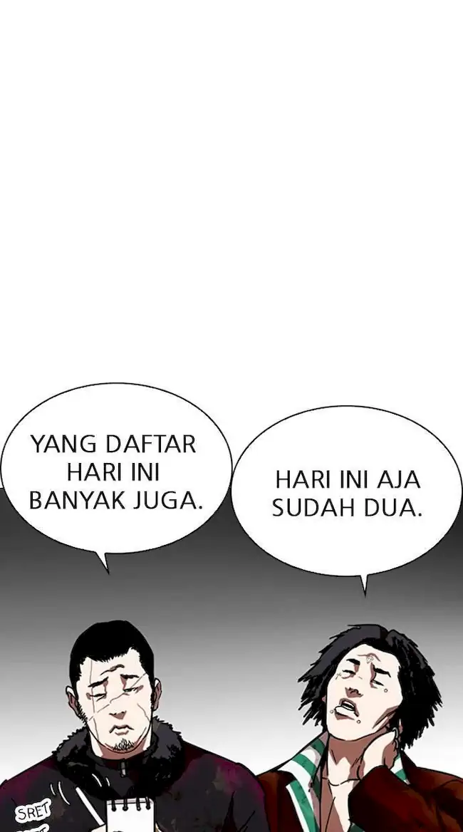 Lookism Chapter 223 - halaman 20