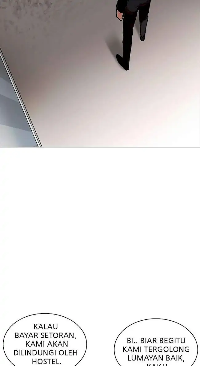Lookism Chapter 223 - halaman 35