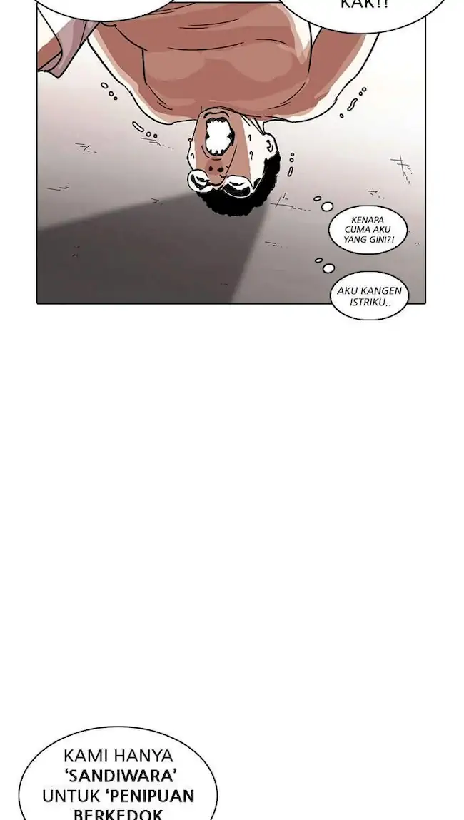 Lookism Chapter 223 - halaman 36