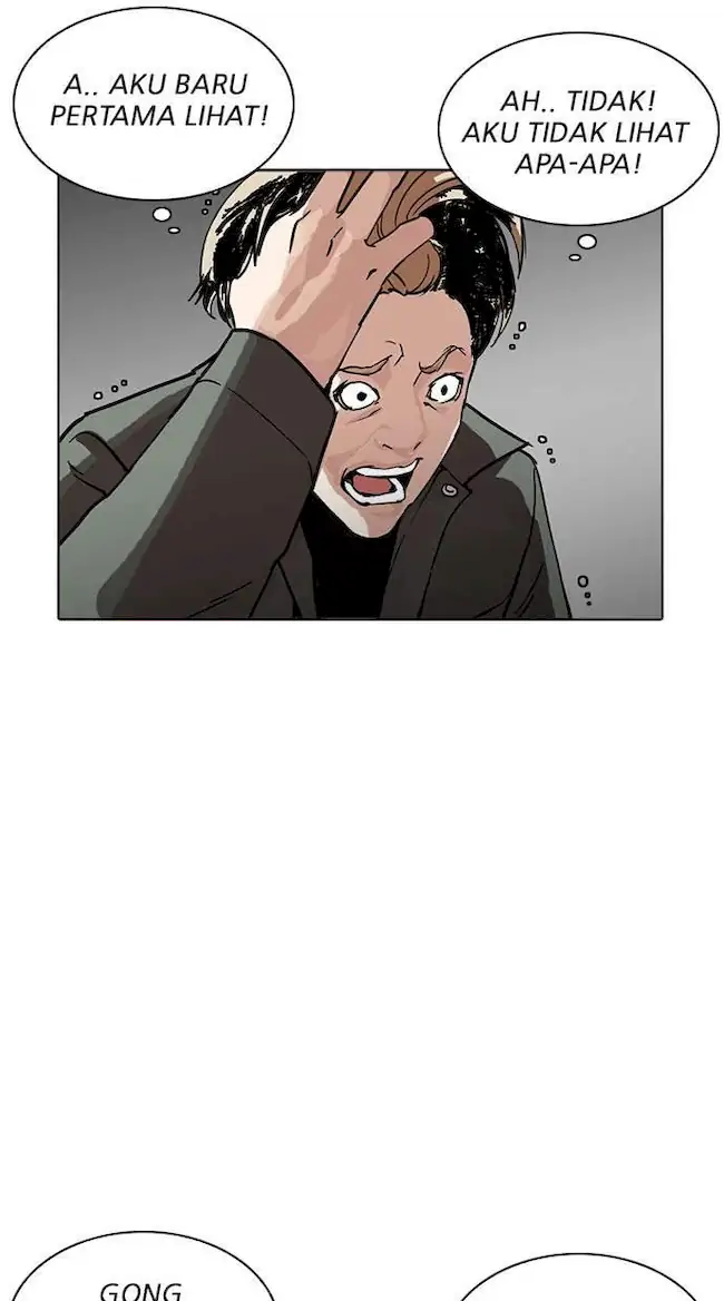Lookism Chapter 223 - halaman 4