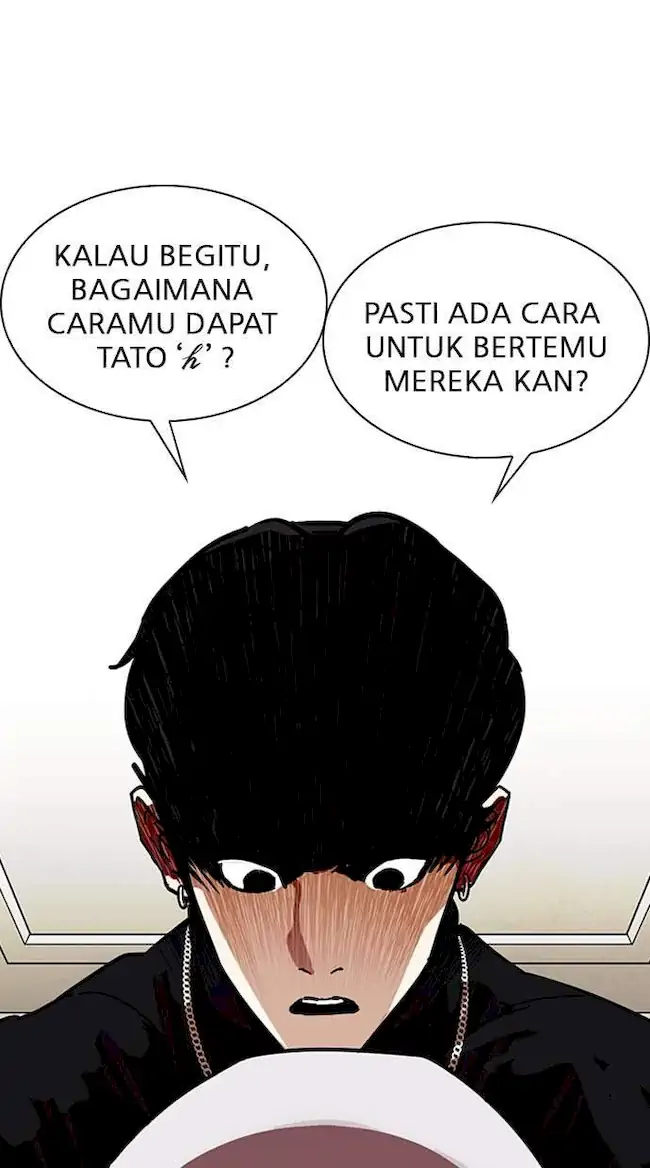 Lookism Chapter 223 - halaman 47