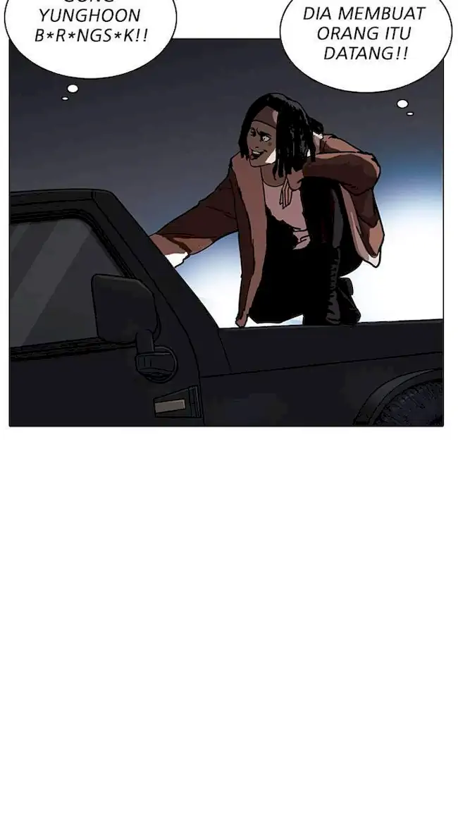 Lookism Chapter 223 - halaman 5