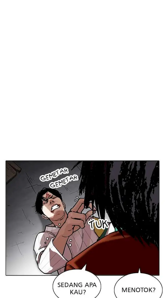 Lookism Chapter 223 - halaman 71