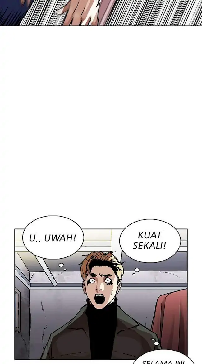 Lookism Chapter 223 - halaman 74