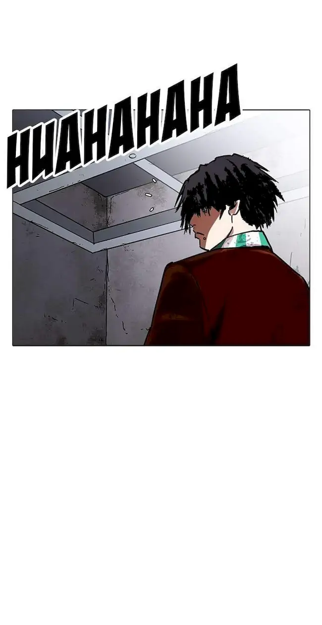 Lookism Chapter 223 - halaman 79
