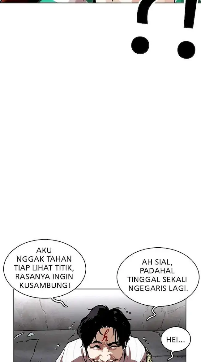 Lookism Chapter 223 - halaman 84