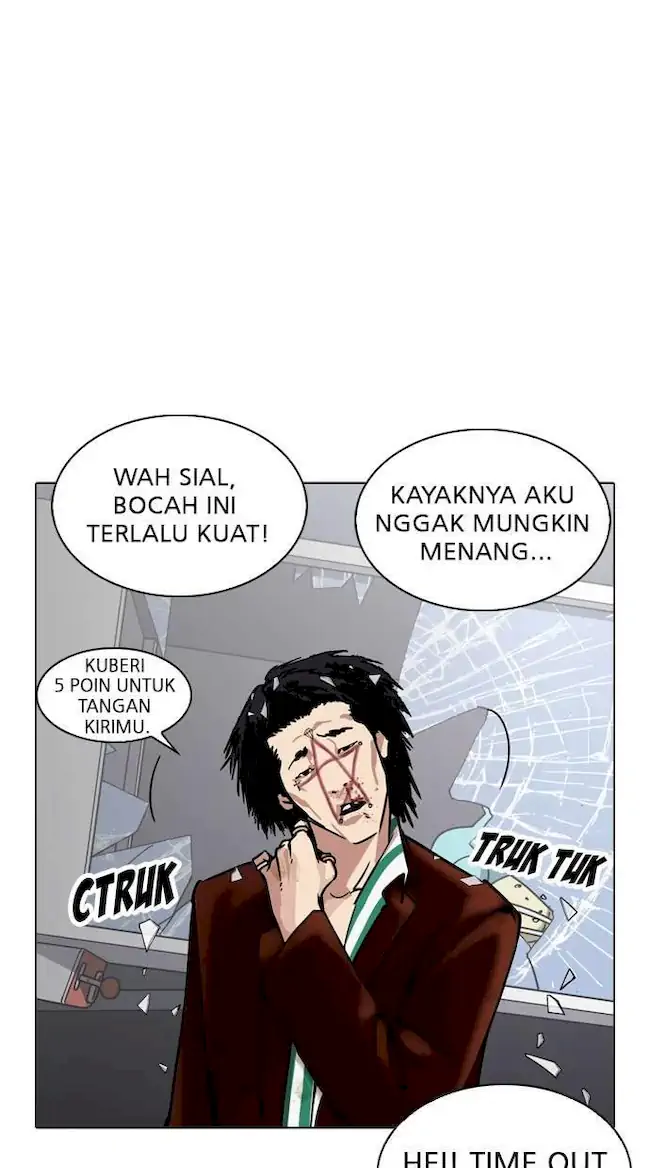 Lookism Chapter 223 - halaman 97